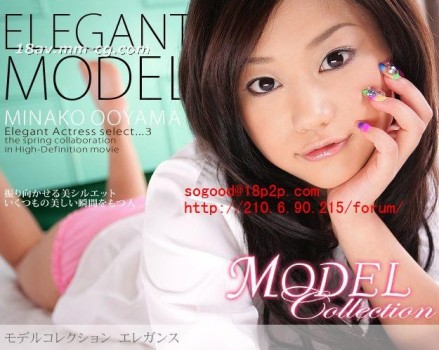 MODEL COLLECTION 03