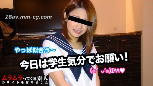 [無碼]最新muramura 101414_142 朋友的她第二次水手服登場