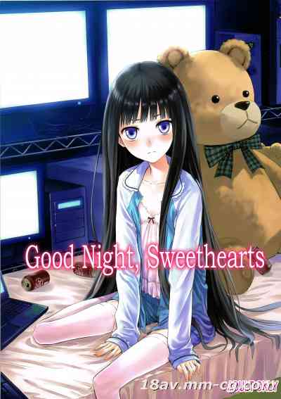 (C80) [crossray (三郷なな)] Good Night, Sweethearts (神様のメモ帳)(Kuro汉化)