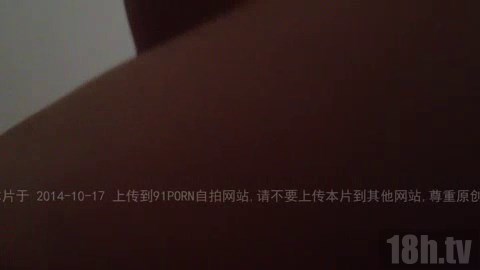 和老婆的温存