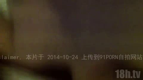 大奶炮友 啪啪啪