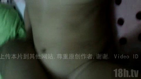 唐山哥草少妇2 接上部