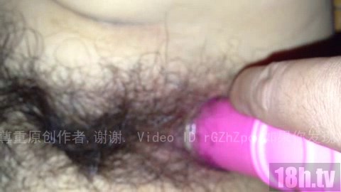 骚妻