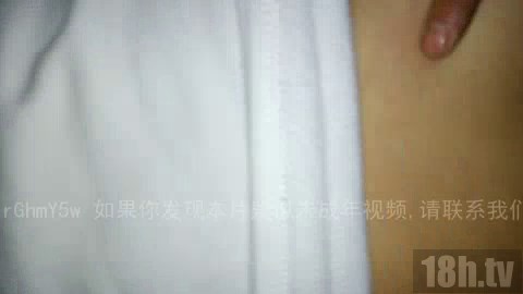 风吹屁屁凉
