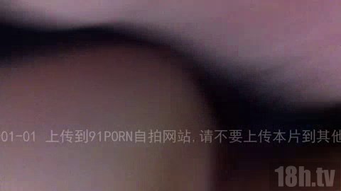阶梯教室艹大三骚妞(1)
