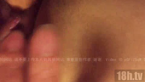 第一次发老婆哦