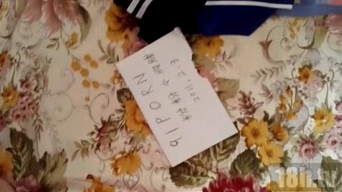 91验证