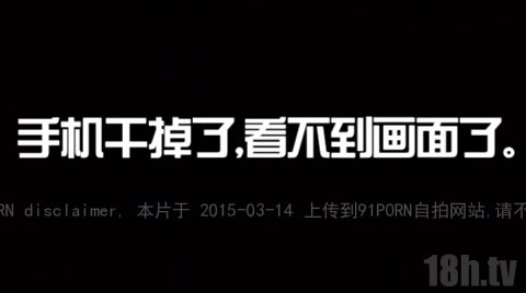 爆插丝袜骚货,叫声淫荡。