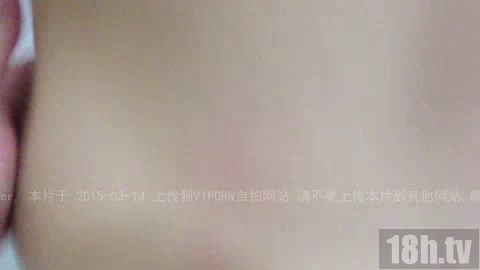 后位女上强干重庆妹子