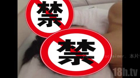 女友寂寞自慰喷精