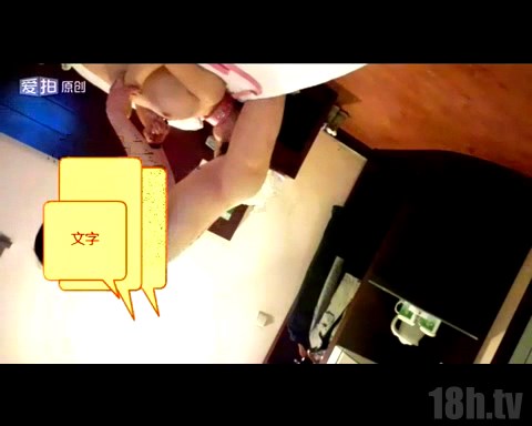 情景羞辱北京妞集锦版重发