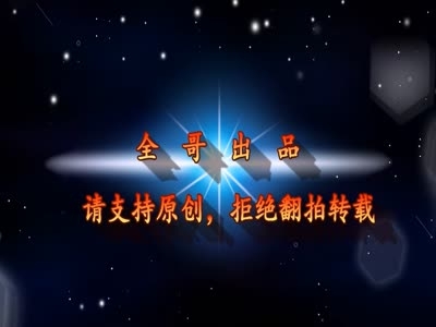 YC藍色眼影女,0分42秒手勢驗證
