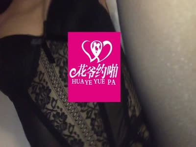 內射極品白富美
