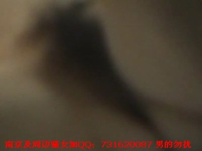 南京經典系列 第一部
