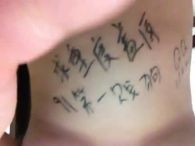 91賤狗