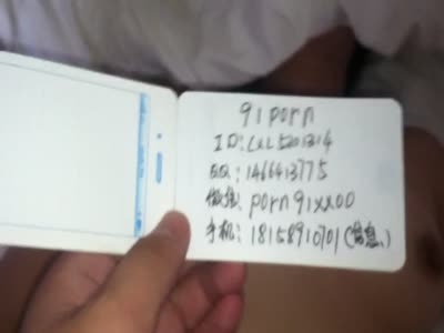 雙重驗證,海南約粉女,挺緊的