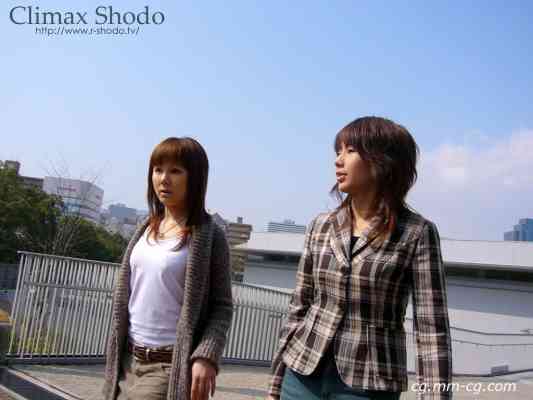 Shodo.tv 2005.04.26 - Girls - Sara (さら) & Hina (ひな) - ショップ店員