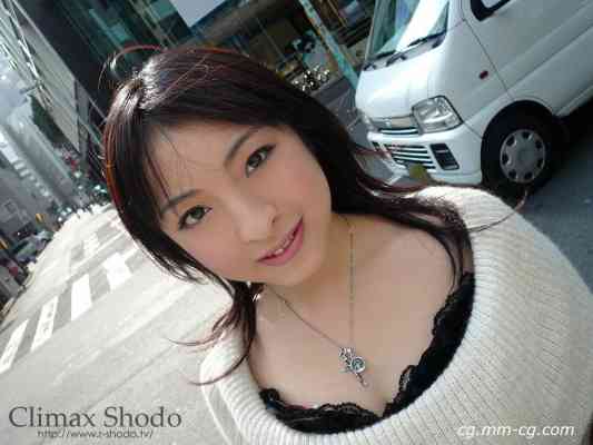 Shodo.tv 2006.11.03 - Girls - Sakura (さくら) - 専門学校生