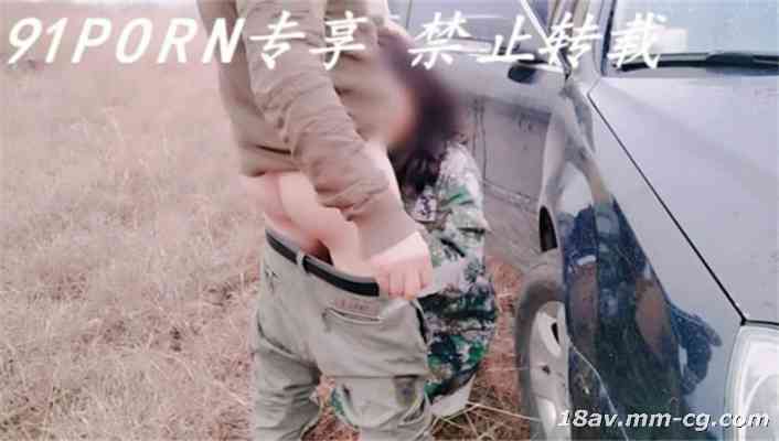和身材不错的军训学生妹雨天车边野战 扒下军装裤子后入无套不停猛操 放肆浪叫 冲刺内射 直顶花心 挺刺激的【16:44】