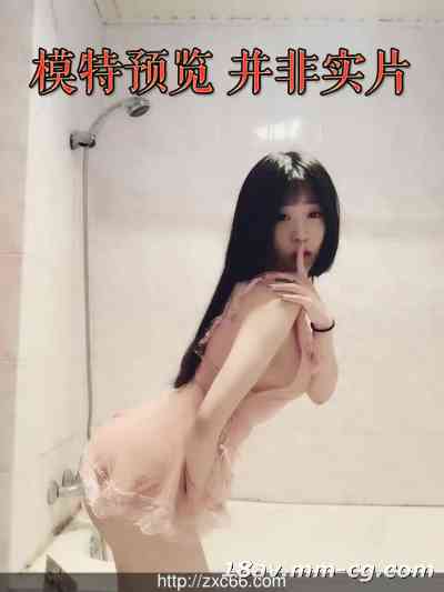 最近很火的风吟鸟唱大神啪啪啪性感模特小美女琏菡米老鼠纹身很卡哇伊小蛮腰肥臀阴毛浓密久战沙场