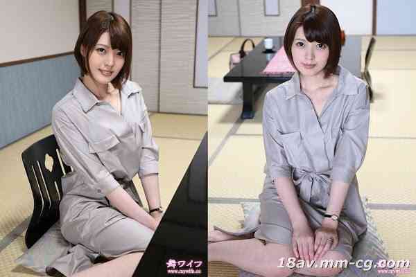 Mywife-740 松田恭子 初會篇【45:03】